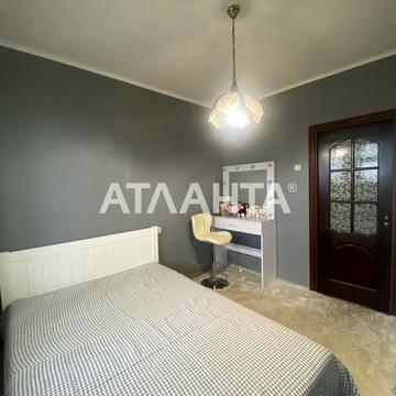 Люстдорфська дорога вул., 125