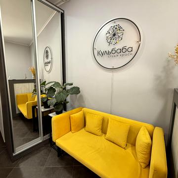 Павла Ковжуна вул., 10