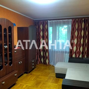 улица Радостная, 5, Черемушки, Хаджибейский, Одесса, Одесская 41000.0 USD