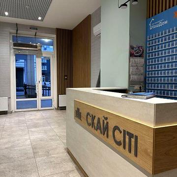 Продаж 2к Квартира Варненська вулиця ЖК Скай Сити