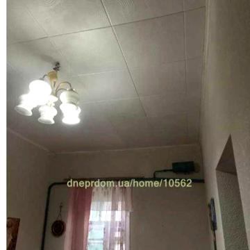 Продается часть дома  в  Днепре