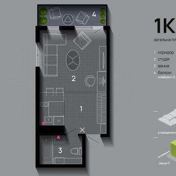 Юліана Пелеша вул., 85