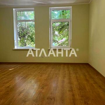1 -к квартира . 32 кв. Центр.