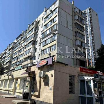 Продаж 3-х кімн кв вул.Кочура 4 Соломянка 972$м2  Вигідно 72м2 Парк