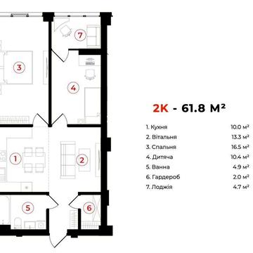 ВЖЕ ЗДАНА 2-кім.квартира в ЦЕНТРІ!