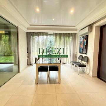 центральна