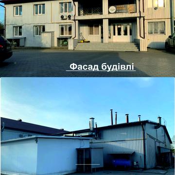 Центральна, 13