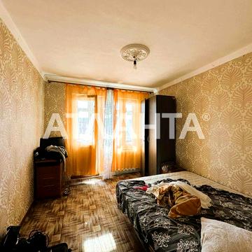 4кімнатна квартира 70м2 на вулиці Ойстраха Давида - Одеса.