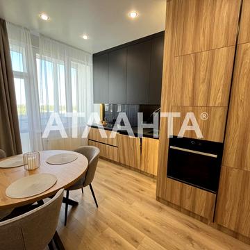 Люстдорфська дорога вул., 55е
