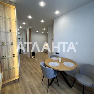 Люстдорфська дорога вул., 55е