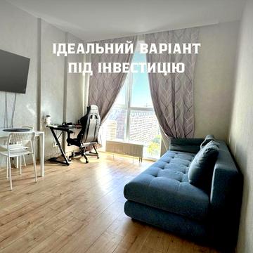 Продам квартиру ЖК Грані ! Сімейний, Рибінський ЖК Грані