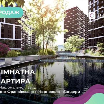 Продаж 1-к квартири в ЖК City ЖК City by Blago