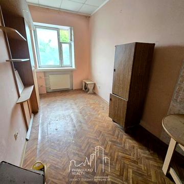 Продам компактну 1-кімнатну квартиру в самісінькому центрі міста!