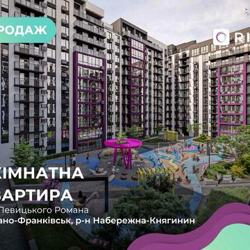 Продається 1-кімнатна квартира. ЖК Manhattan up ЖК Manhattan Up