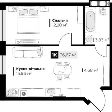 Пилипа Орлика вул., 30
