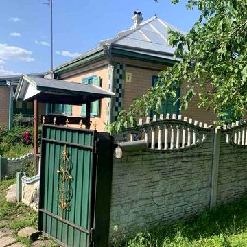 Продаєть дворище