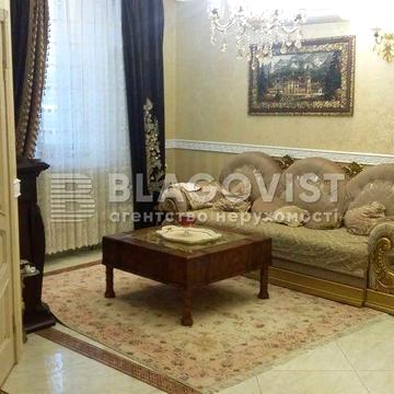 3-х кімнатна квартира, Печерск,  Тютюника 37/1 ЖК Престиж Холл