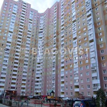 2к квартири вул. Миколи Закревского 97а  ЖК Милославич  Троєщина ЖК Милославич