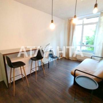 2 кімн. квартира, заг.площа 42м2. ЖК"Республіка". ЖК Республіка (Respublika)