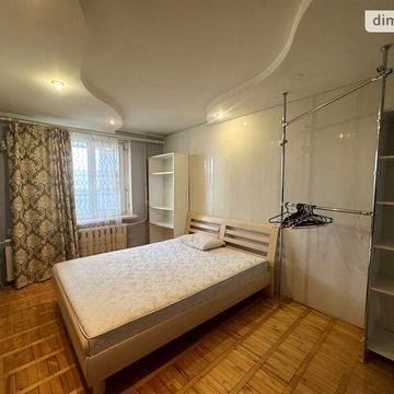 Продаж 3к Квартира Запорізьке шосе