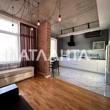 улица Жемчужная, 6, Таирово, Киевский, Одесса, Одесская 47500.0 USD