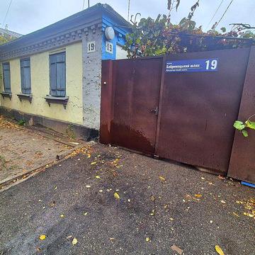 2 Кімнатні.Пів Будинку.Вул.Бобринецький шлях.