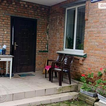 Продаж 4к Дім Крутнів Яр (Лютневої Революції) вулиця