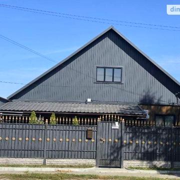 Продаж 3к Дім Сіверський шлях (Леніна) вулиця