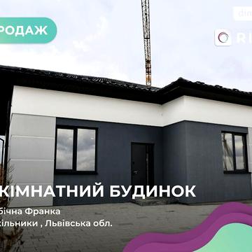 Продаж 4к Дім Бічна Івана Франка вулиця