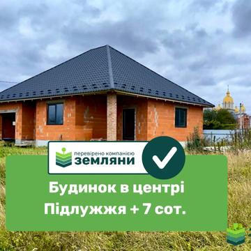 шевченка