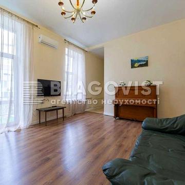 Продаж 2кім.Хмельницького Богдана 10,Царський будинок.М.Театральна