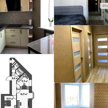 Продаж 1к Квартира Мечникова вулиця ЖК Green Life