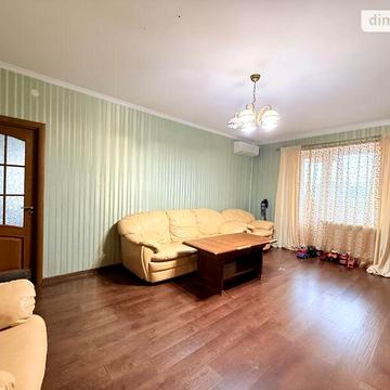 Продаж 3к Квартира Інститутська вулиця