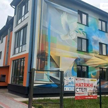 Продаж 2к Квартира Садова вулиця