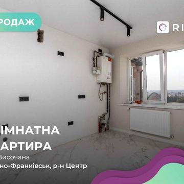 Вигідна 1 кім кв.з ремонтом та меблями в центрі єОселя Постанови
"