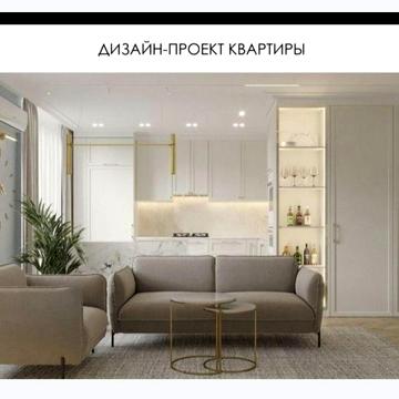 2комн квартира в новом, кирпичном доме на Котовского