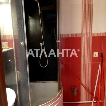 Квартира. трехкомнатная Фонтанка.70.5общ. 35тыс.$
