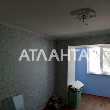 Квартира. трехкомнатная Фонтанка.70.5общ. 35тыс.$
