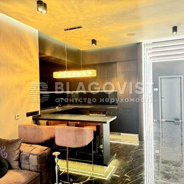 Продаж 2к 66м2 ЖК Royal Tower Парк Т.Шевченка Олімпійська Палац Спорту ЖК Royal Tower