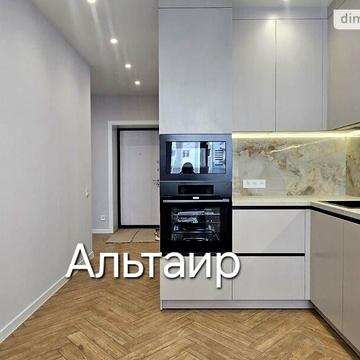 Продаж 2к Квартира Заливна вулиця ЖК Левада 2