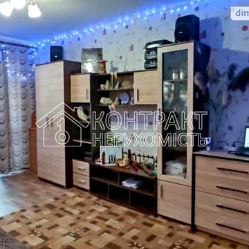 Довгострокова оренда 1к Квартира Танкопія вулиця