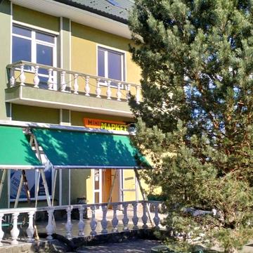 Збройних Сил України вул. (Миру), 4