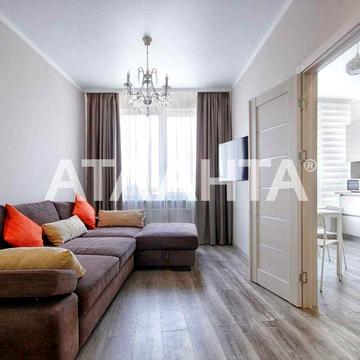 ‼️Срочно 2х комнатная квартира в Аркадии‼️ Кадорр 36 Жемчужина‼️ ЖК Тридцать шестая жемчужина