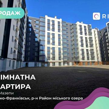 Продається квартира в ЖК “Липки 2”