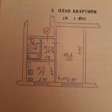 Квартира, однокімнатна, центр