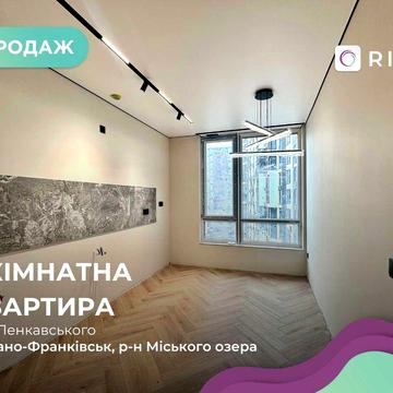 Продаж 1-кімнатної квартири в ЖК «Манхеттен» — 37 м², 10 поверх Лайт 3