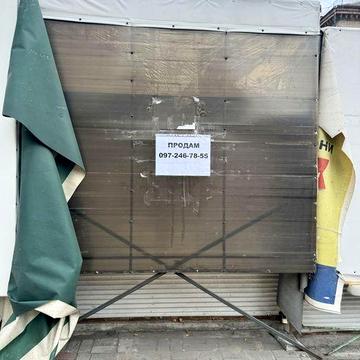 Киоски стометровка анголенко запорожье