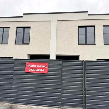 Готовий дуплекс 3 сотки землі