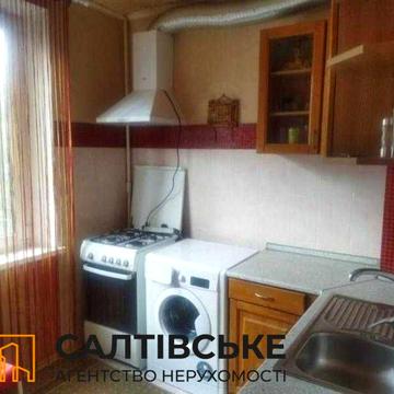 ОВ-2247 Продам 1к квартиру на Салтовке ТРК Украина 603 м/р