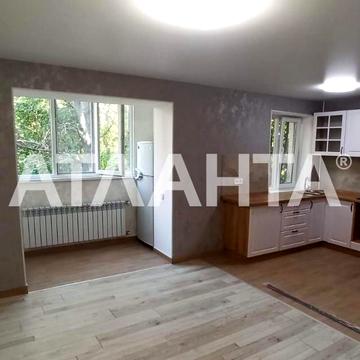улица Сегедская, 17а, Фонтан, Приморский, Одесса, Одесская 39900.0 USD